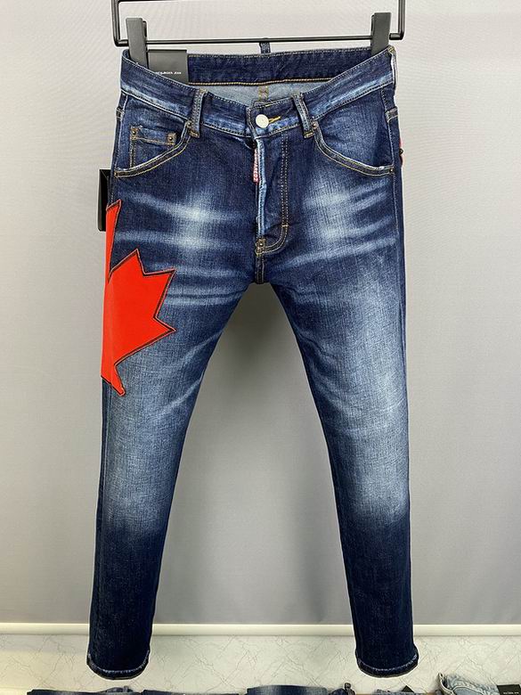 DSQ+Jean+Pants+sz28-38+1m80