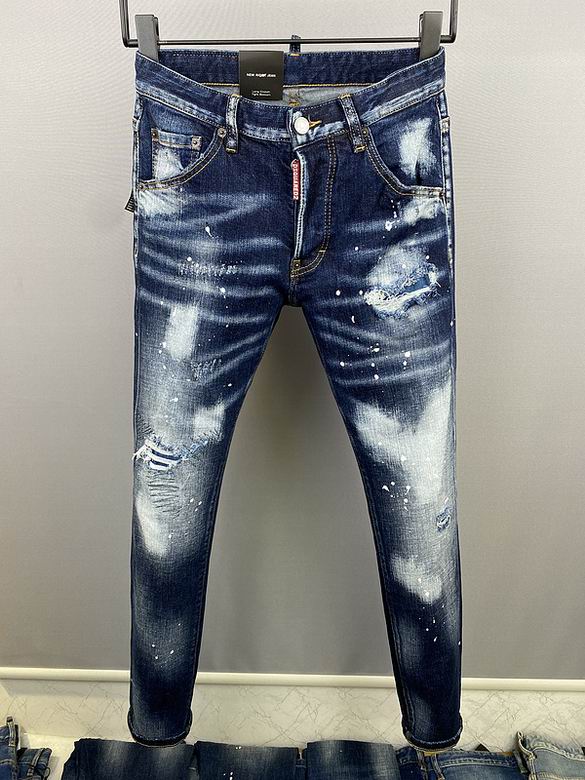 DSQ+Jean+Pants+sz28-38+1m79