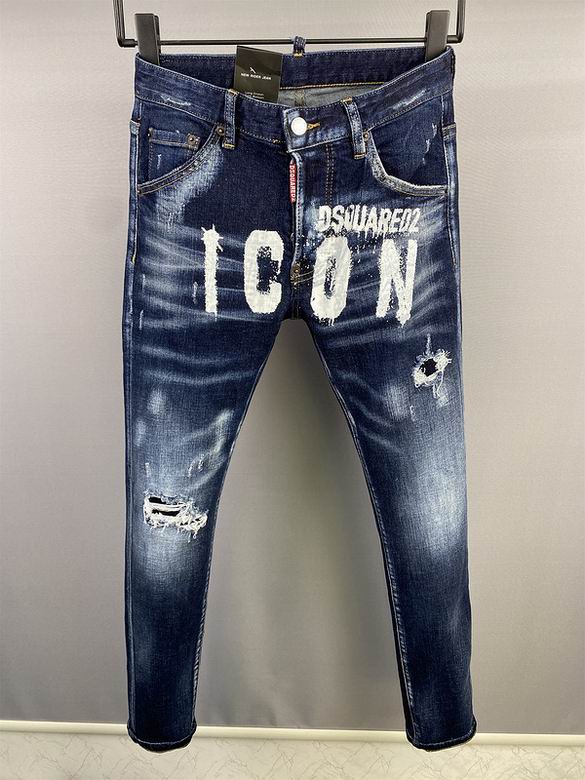 DSQ+Jean+Pants+sz28-38+1m78