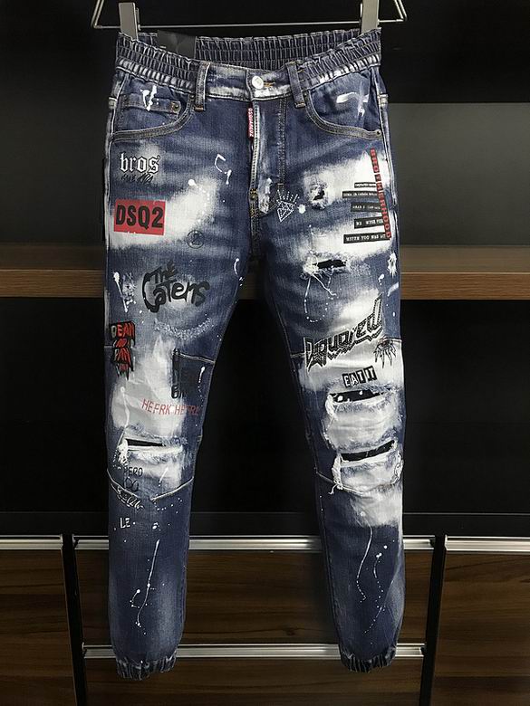 DSQ+Jean+Pant+Long+sz28-38+44-54+1m68