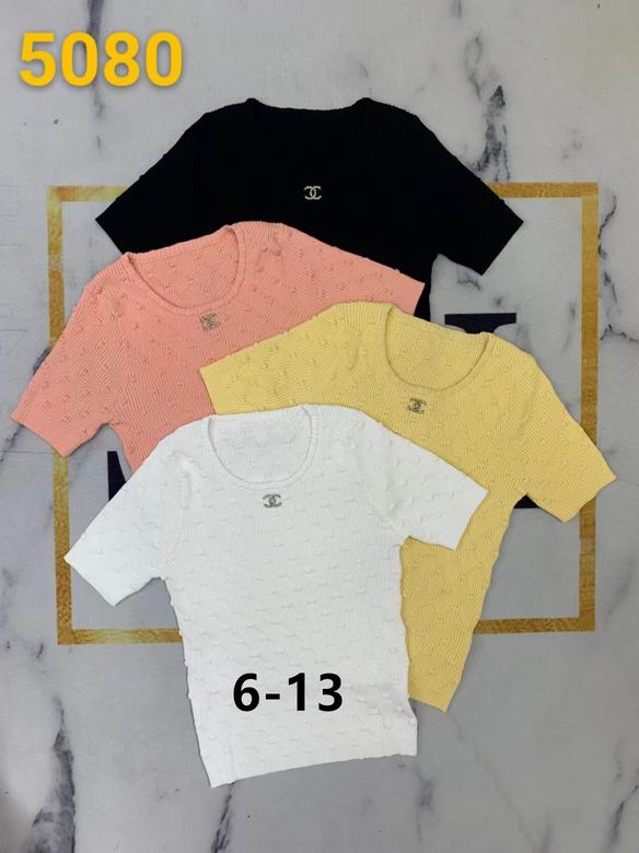 Chanel+s-l+59