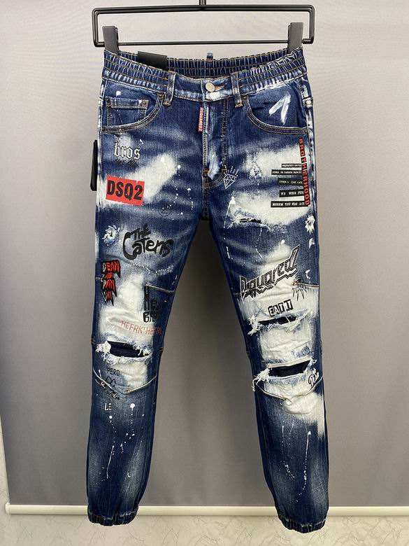 DSQ+Jean+Pant+Long+sz28-38+44-54+1m67