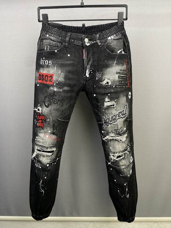 DSQ+Jean+Pant+Long+sz28-38+44-54+1m65