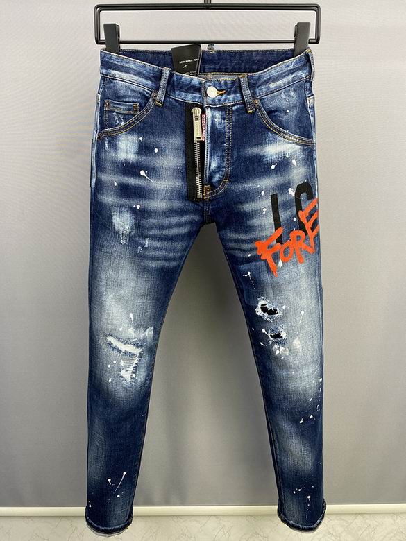 DSQ+Jean+Pant+Long+sz28-38+44-54+1m36