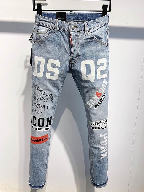 DSQ+Jean+Pant+Long+sz28-38+44-54+1m19