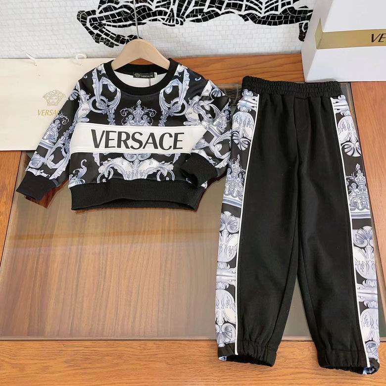 Versace+Kid+1213