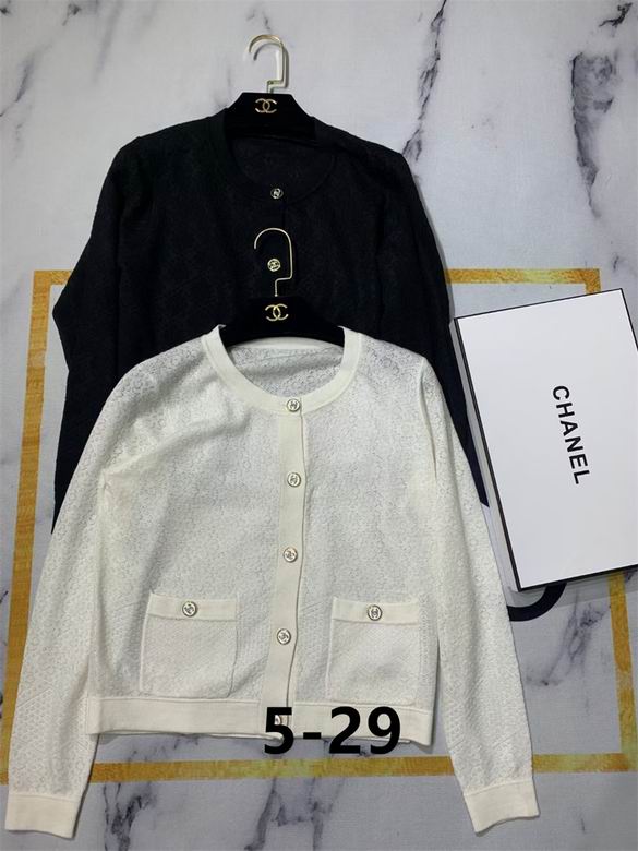 Chanel+S-L+97