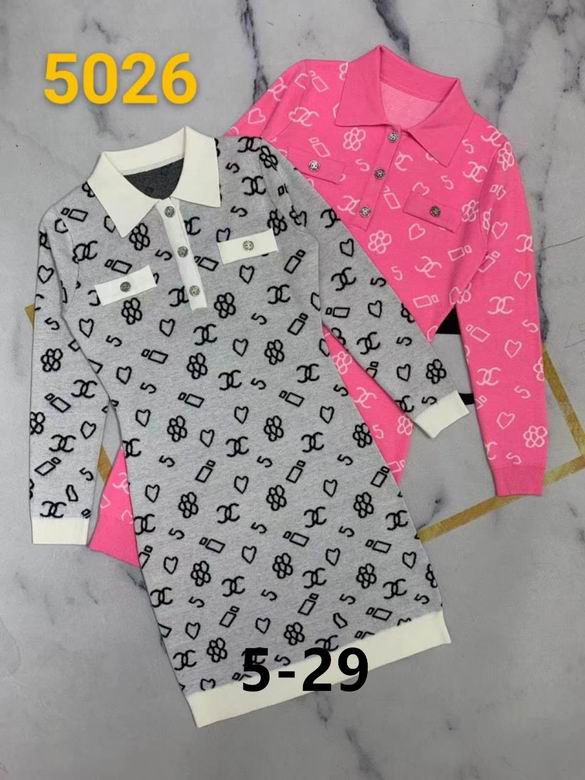 Chanel+S-L+83
