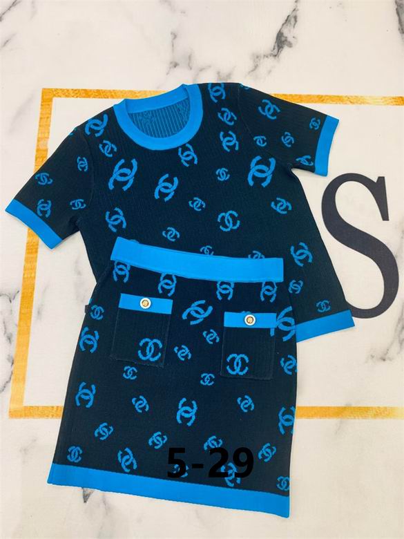 Chanel+S-L+74