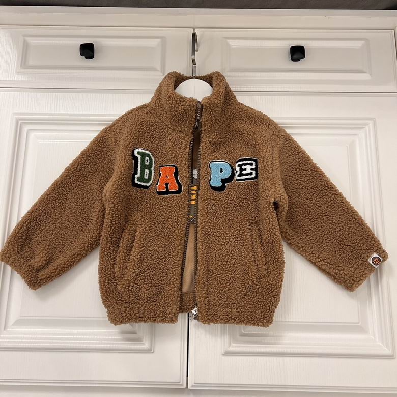 Bape++sz100-150+03