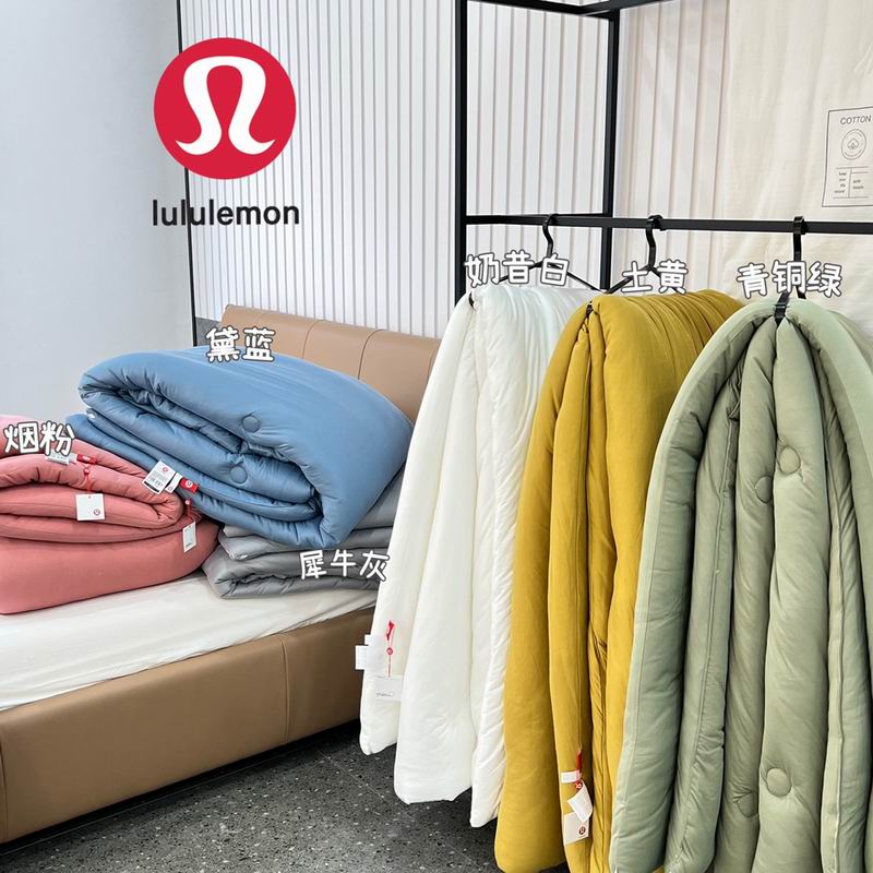 Lululemon+Quit+2.5+3.5kg+200x230cm