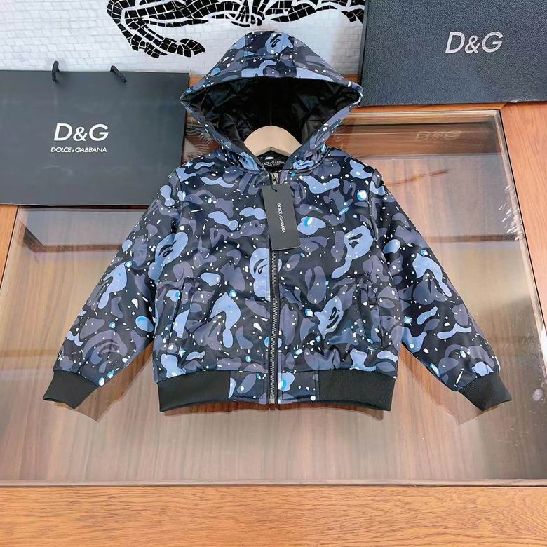 DG+sz110-160+01