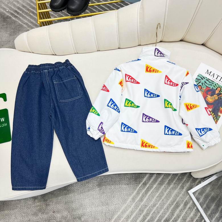 Kenzo+sz100-160+08