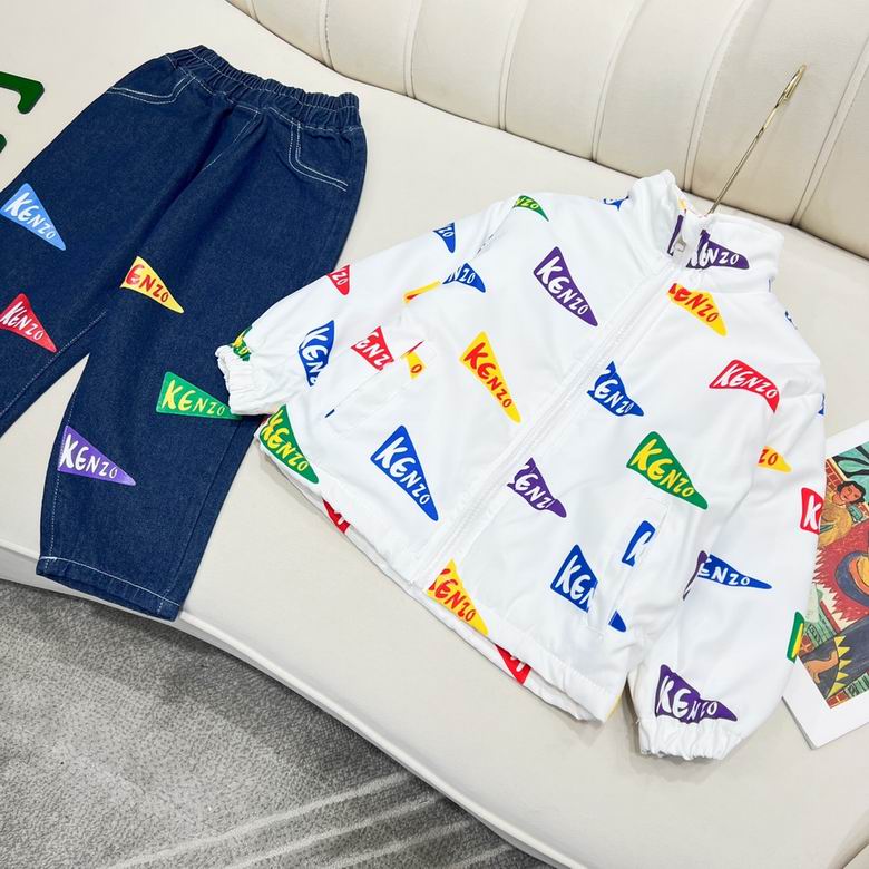 Kenzo+sz100-160+02