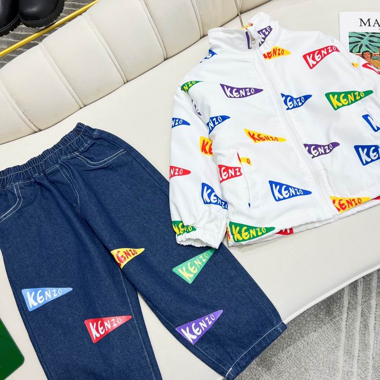 Kenzo+sz100-160+03